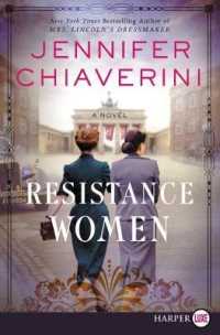 Resistance Women [Large Print]