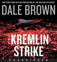 The Kremlin Strike CD (Brad Mclanahan)