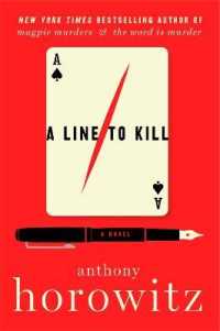 A Line to Kill (A Hawthorne and Horowitz Mystery)