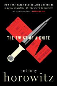 The Twist of a Knife (A Hawthorne and Horowitz Mystery)