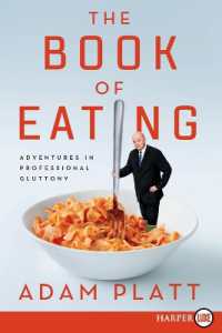 The Book of Eating LP （Large Print）