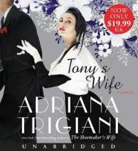 Tony's Wife Low Price CD