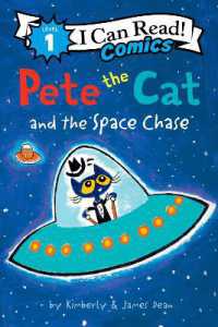 Pete the Cat and the Space Chase (I Can Read Comics Level 1)