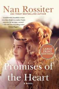 Promises of the Heart [Large Print] (Savannah Skies)
