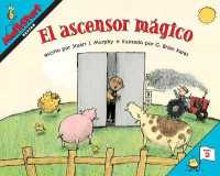 El Ascensor M�gico : Elevator Magic (Spanish Edition) (Mathstart 2)