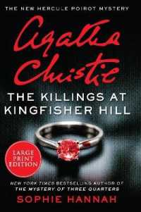 The Killings at Kingfisher Hill : The New Hercule Poirot Mystery (Hercule Poirot Mysteries) （Large Print）