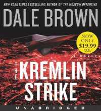 The Kremlin Strike Low Price CD (Brad Mclanahan)