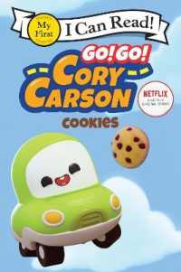 Go! Go! Cory Carson: Cookies (My First I Can Read Book)