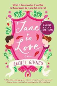 Jane in Love （Large Print）