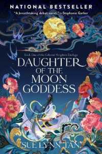 Daughter of the Moon Goddess : A Fantasy Romance Novel (Celestial Kingdom)