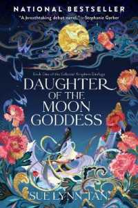 Daughter of the Moon Goddess (Celestial Kingdom)