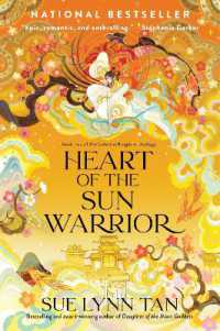 Heart of the Sun Warrior (Celestial Kingdom)