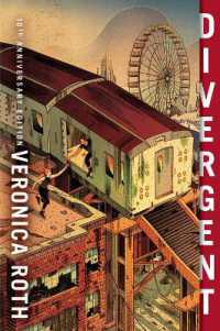 ベロニカ・ロス著『ダイバ－ジェント　異端者』（原書）<br>Divergent 10th Anniversary Edition (Divergent)