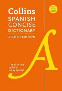 Collins Spanish Concise Dictionary， 8th Edition