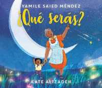 ¿Qué Serás? : What Will You Be? (Spanish Edition)