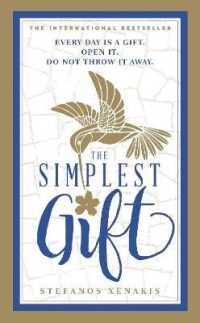 The Simplest Gift