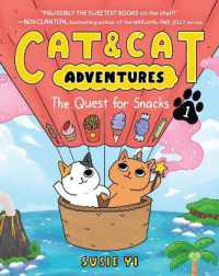 Cat & Cat Adventures: The Quest for Snacks : A Graphic Novel (Cat & Cat Adventures)