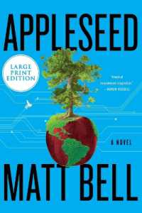 Appleseed （Large Print）