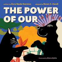 The Power of Our （Board Book）