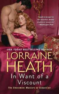 In Want of a Viscount (The Chessmen: Masters of Seduction)