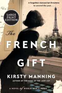 The French Gift （Large Print）