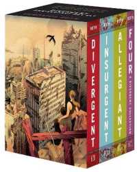 Divergent Anniversary 4-Book Box Set : Divergent, Insurgent, Allegiant, Four (Divergent)