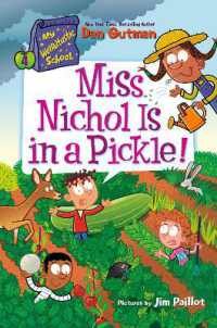 My Weirdtastic School #4: Miss Nichol Is in a Pickle! (My Weirdtastic School)