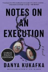 Notes on an Execution （Large Print）