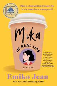 Mika in Real Life : A Good Morning America Book Club Pick