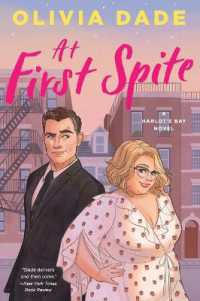 At First Spite : A Harlot's Bay Novel (Harlot's Bay)