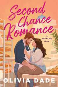Second Chance Romance : A Harlot's Bay Novel (Harlot's Bay)