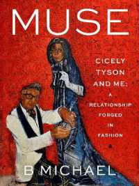 Muse : My Relationship with Cicely Tyson, Forged in Fashion