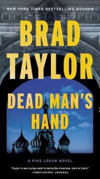 Dead Man's Hand : A Pike Logan Novel (Pike Logan)