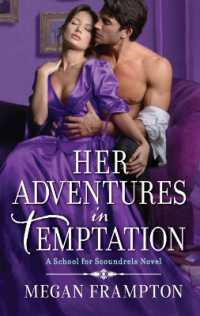 Her Adventures in Temptation (School for Scoundrels)