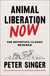 Ｐ．シンガー『新・動物の解放』（原書）<br>Animal Liberation Now : The Definitive Classic Renewed