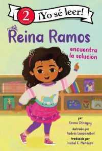 Reina Ramos Encuentra La Solución : Reina Ramos Works It Out (Spanish Edition) (I Can Read Level 2)