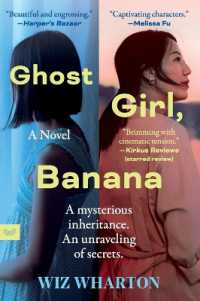 Ghost Girl, Banana