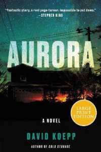 Aurora （Large Print）