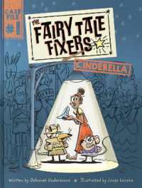 The Fairy Tale Fixers: Cinderella : A Graphic Novel (The Fairy Tale Fixers)