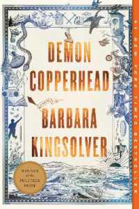 Demon Copperhead : A Pulitzer Prize Winner