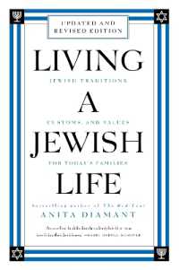 Living a Jewish Life, Revised and Updated : Jewish Traditions, Customs, and Values for Today's Families