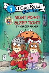 Little Critter: Night Night! Sleep Tight! (I Can Read Comics Level 1)