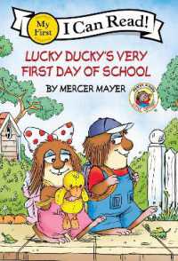 Little Critter: Lucky Ducky's Very First Day of School (My First I Can Read)