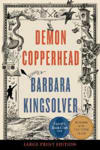 Demon Copperhead : A Pulitzer Prize Winner （Large Print）