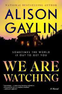 We Are Watching