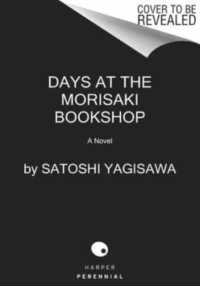 Days at the Morisaki Bookshop : A Novel