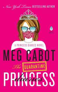 The Quarantine Princess Diaries : A Novel (Princess Diaries)