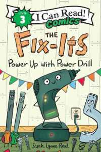 The Fix-its : Power Up with Power Drill