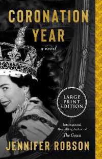 Coronation Year （Large Print）
