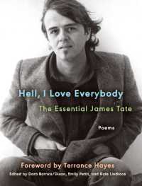 Hell, I Love Everybody: The Essential James Tate : Poems (Ecco Essentials)